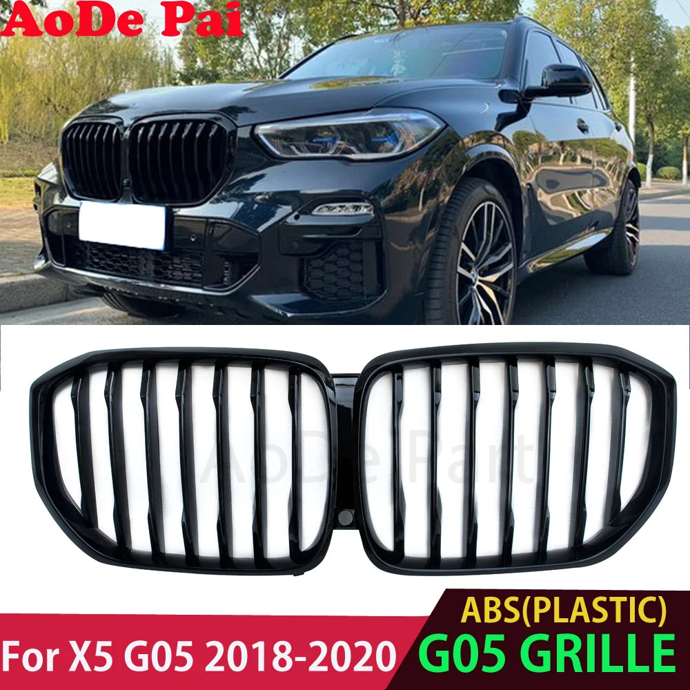 

Single Slat 1-Slat Front Bumper Grille Mesh Hood Grid for BMW X5 G05 xDrive50i 2018-2020 Gloss Black