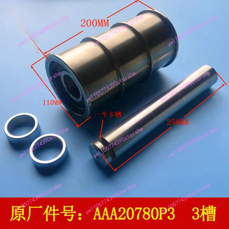 Car‑Top Steel Belt Guide Sheave AAA20780W4 P4 AC3P7 Elevator Deflector Pulley For Lift Traction Belt System Elevator Car Roof