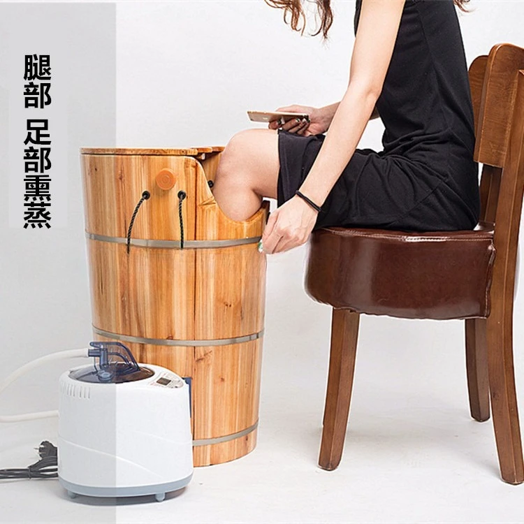 Moisturizing foot soaking wooden bucket, steaming foot bucket, steam fumigation bucket, constant temperature bucket with lid