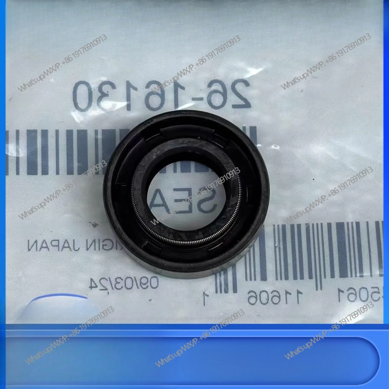 Two Punch Four Punch 4-5-8 - 9.8-9 HP Propeller Shaft Oil Seal