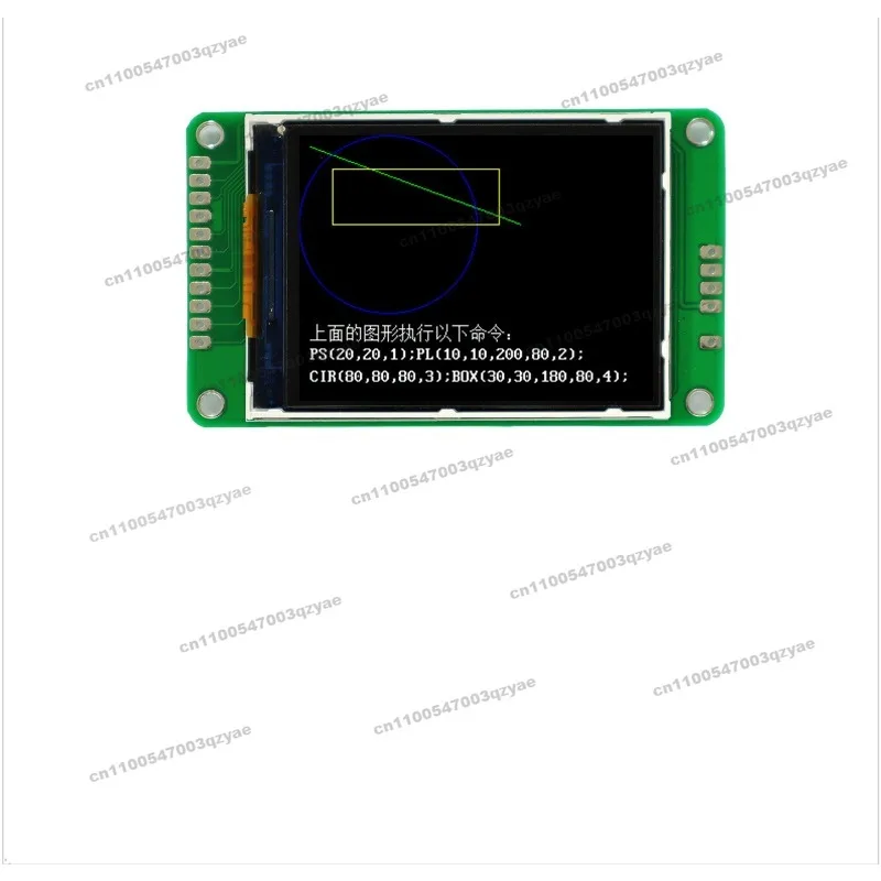 

24B Serial Port Screen with Chinese Library Color TFT LCD Display Module