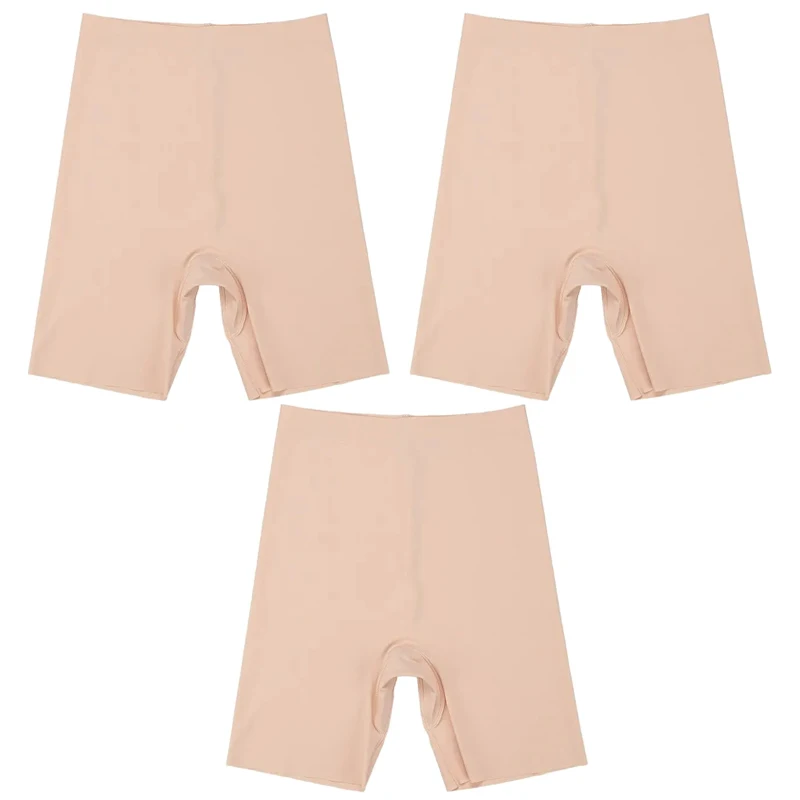 3PCS BEIGE