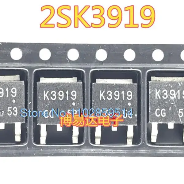 

20PCS/LOT K3919 2SK3919 MOS TO-252 MOS