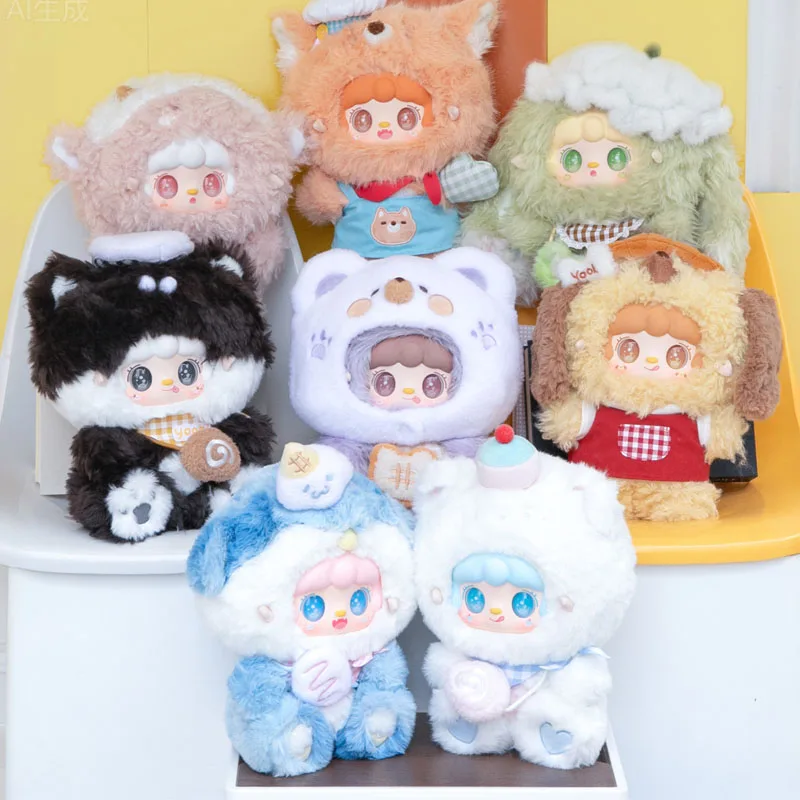 

Yooki Baby Baking House Series Abs Plush Blind Box 600% Large Doll Surprise Blind Box Decoration Gourmet Doll Cute Trendy Gifts