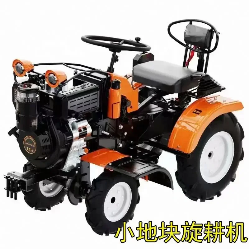 Mini Cultivator Four Wheeled Tractor Small Field Management Machine Mountainous And Hilly Areas Rotary Tiller