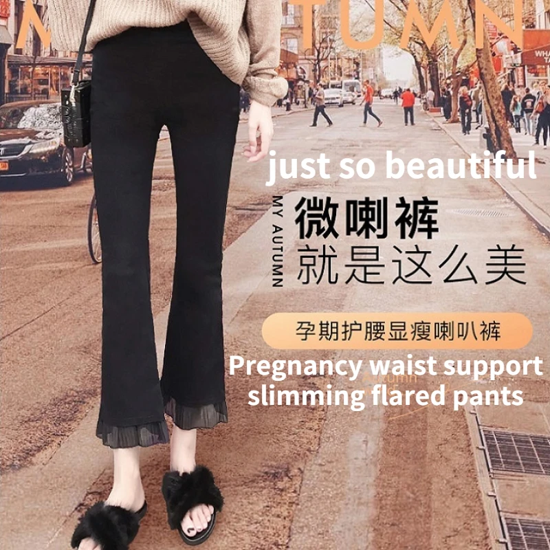 

Summer maternity pants pregnancy spring and autumn thin section nine-point flared pants fashion slim pregnant women's leggings