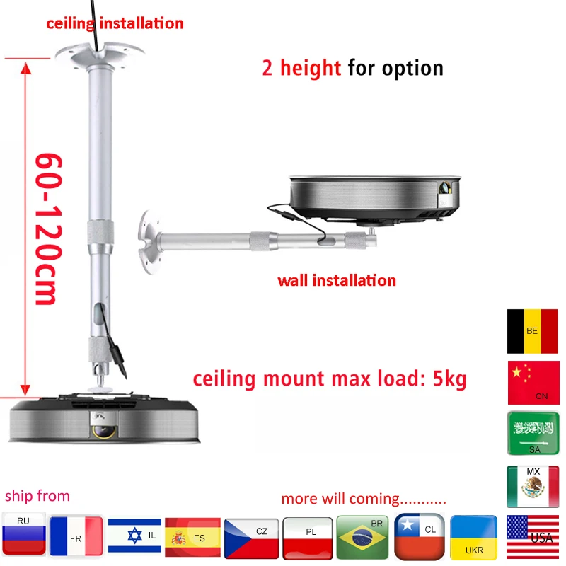 

PMA-M1-60120 60cm 100cm 120cm 5kg aluminum Z1 Z4X Z5 H1S J6S C6 V8 mini projector wall hanging mount ceiling bracket