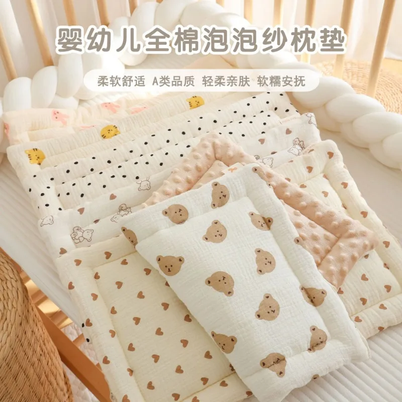 Baby Newborn Four Seasons Universal Pillow Pure Cotton 0-12 Months Baby Cloud Soothing Bean Pillow Newborn Baby Stuff