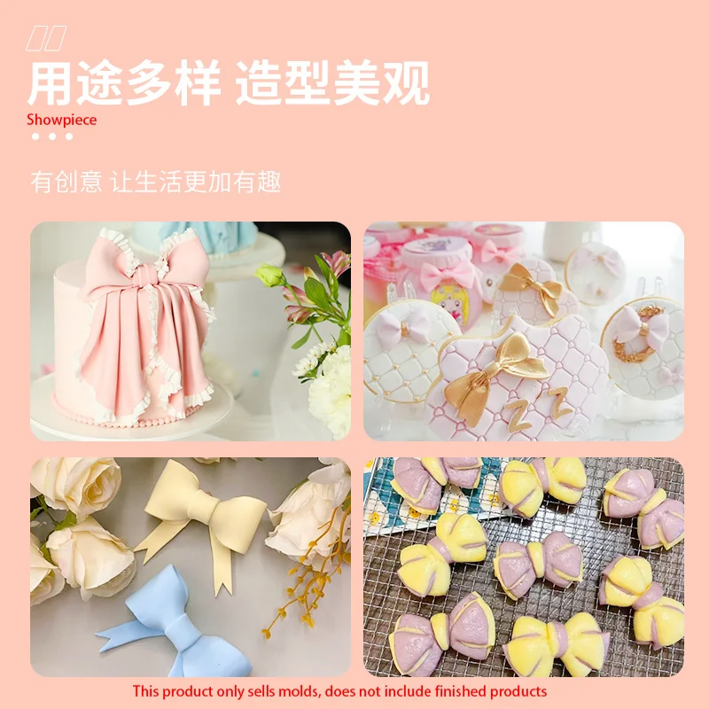 Bow Knot Cutting Mold European-style Beautiful Fondant Cake Decoration Cookie Steamed Bun Press Mold Diy Baking Mold Tools