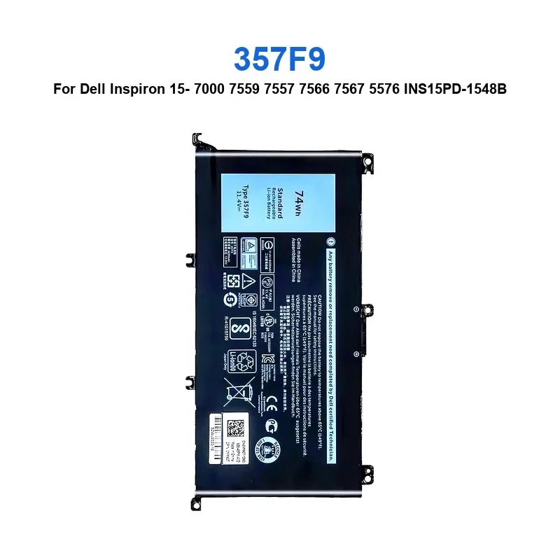 

Аккумулятор для ноутбука Dell Inspiron 15-77 7559 7557 7566 7567 5576 INS15PD-1548B INS15PD-1748B INS15PD-1848B 357F9
