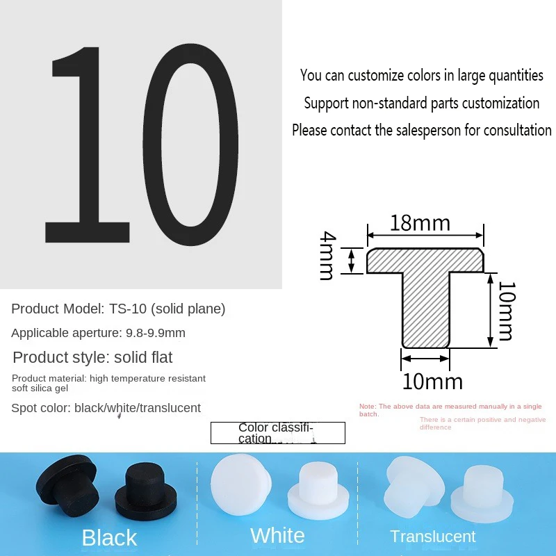 PVC Plug Rubber Plug Silicone Plugs Protective Low Temperature Resistance Stopper Cap Ring Tube Sleeve Washer Black Joint Pipe