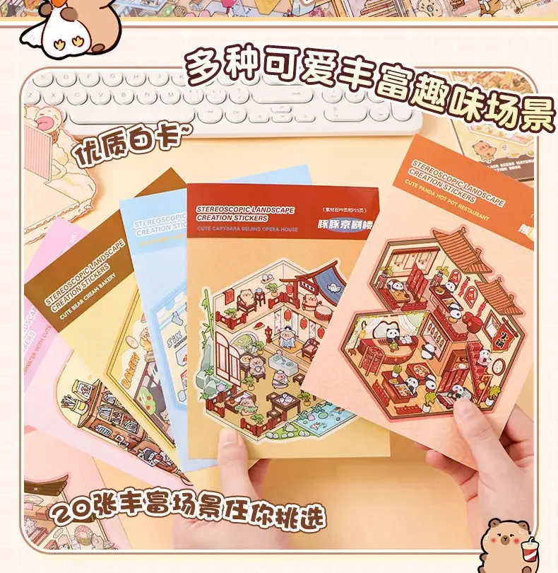3D Miniature Scene Sticker Collection - including scenes, stickers and activity books, handcrafted decorative landscape stickers