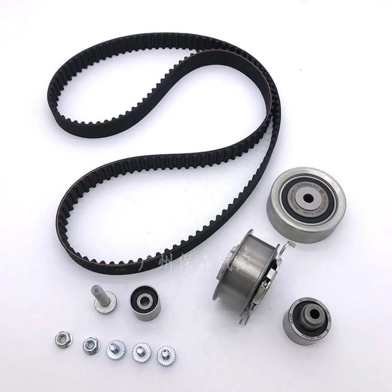 Auto Engine Parts Timing Chain Belt Kit