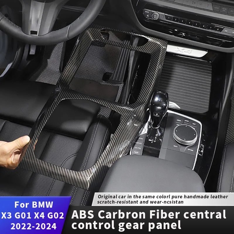 For BMW X3 X4 G01 G02 G08 2022-2025 The decorative frame of the central control panel and the gearshift protect the accessories