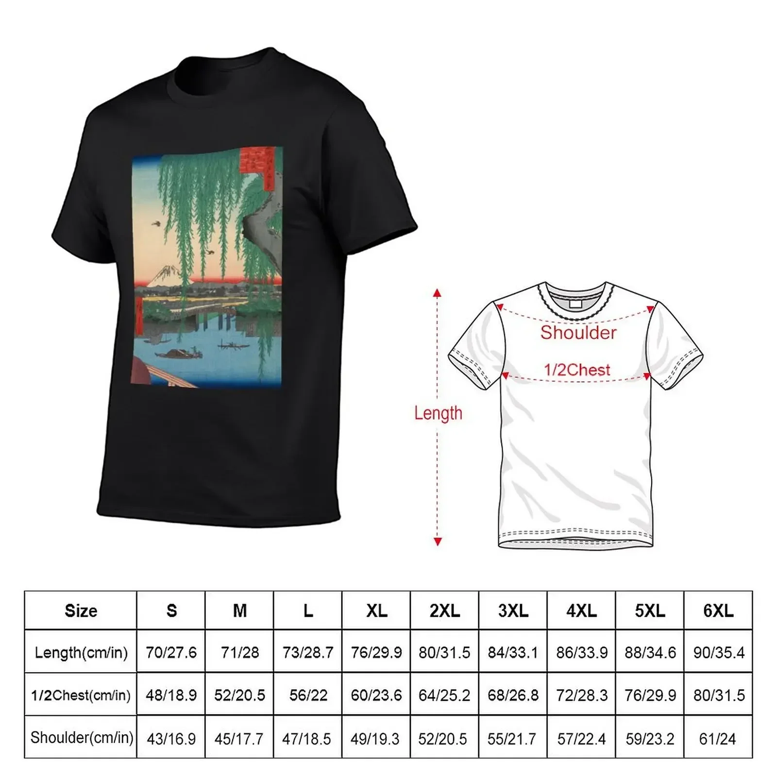 Mount Fuji from Yatsumi Bridge Ukiyo-e Japanese Art T-Shirt oversized t shirt animal prinfor boys anime figures clothing for men