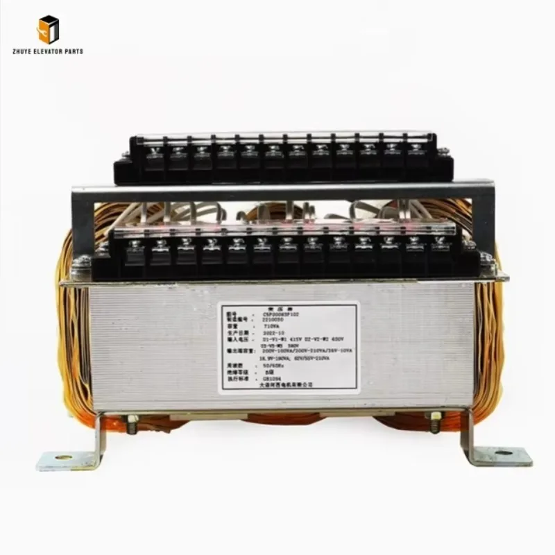 Transformator szafy sterowniczej windy C5P00083P102 5P6L0160P002