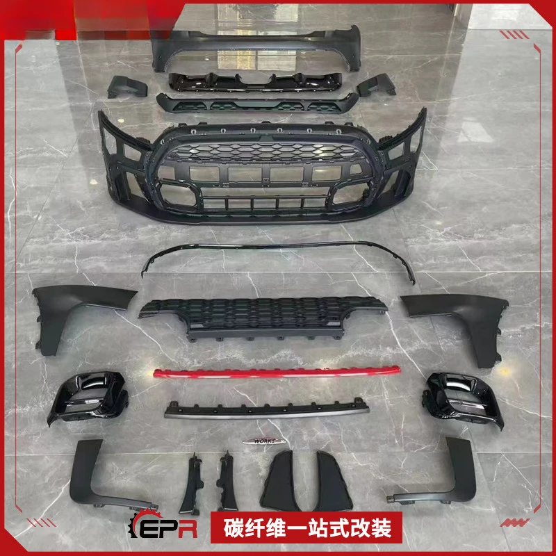 Saar For Mini Coope… - image