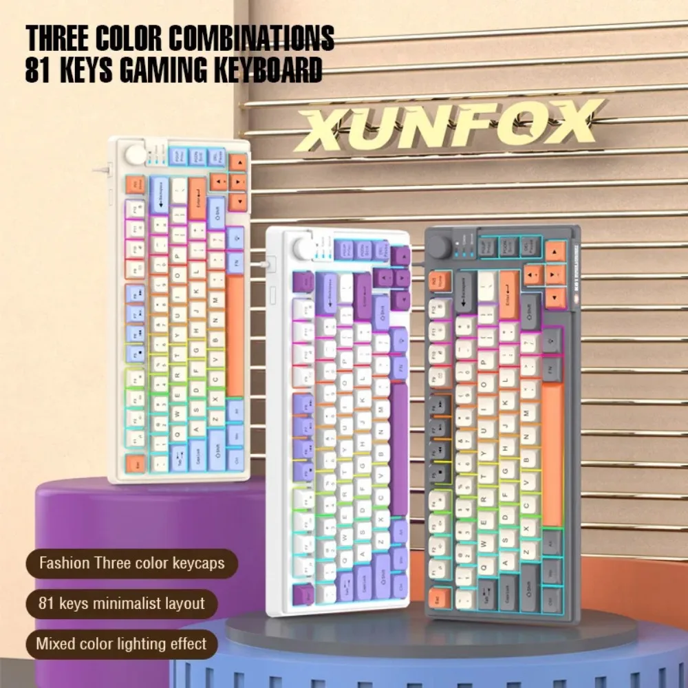 XUNFOX K81 Keyboard Triple Patchwork MDA Ball Cap Wired USB Illuminated Office Gaming PC Notebook Ergonomic 75% Layout 81 Keys