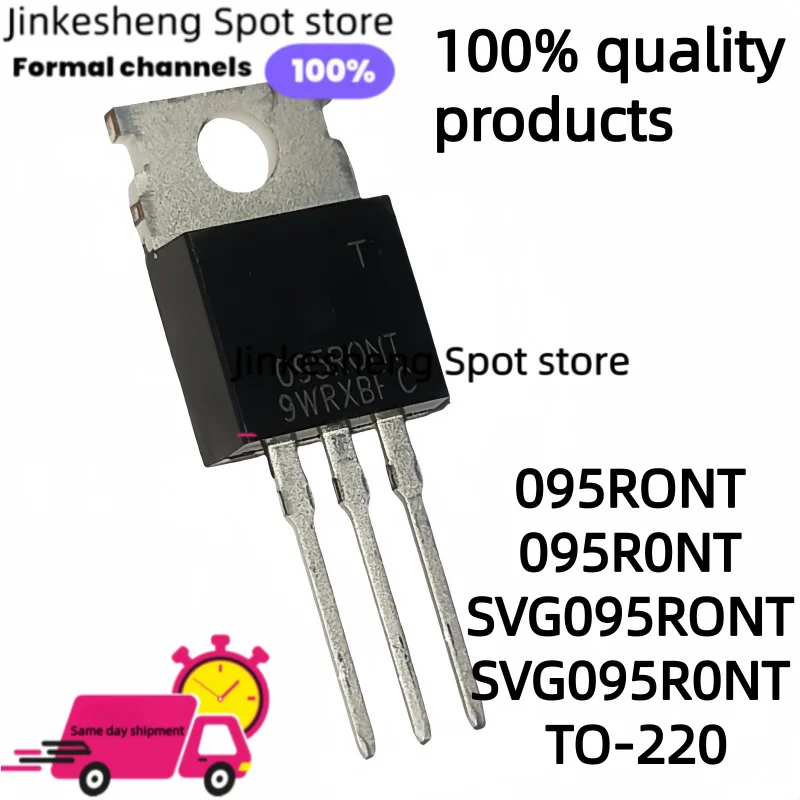 10-20-30PCS New 095…