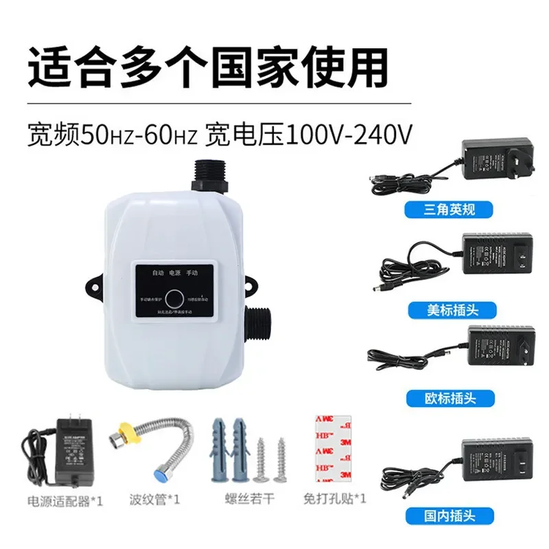 24V DC permanent magnet pump household water heater pump all copper motor small shower pump