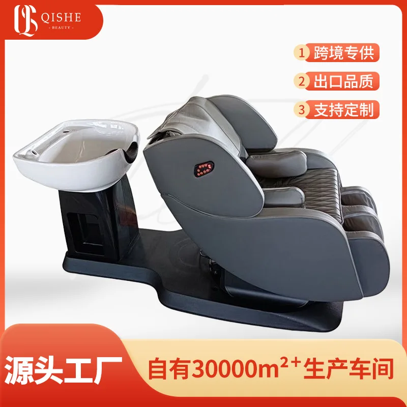 

Shampoobed High-end Barber Shop Special Semi-reclining Hairdressing Flush Bed Ceramic Basin Sitting Barber Salon Shampoo Bed