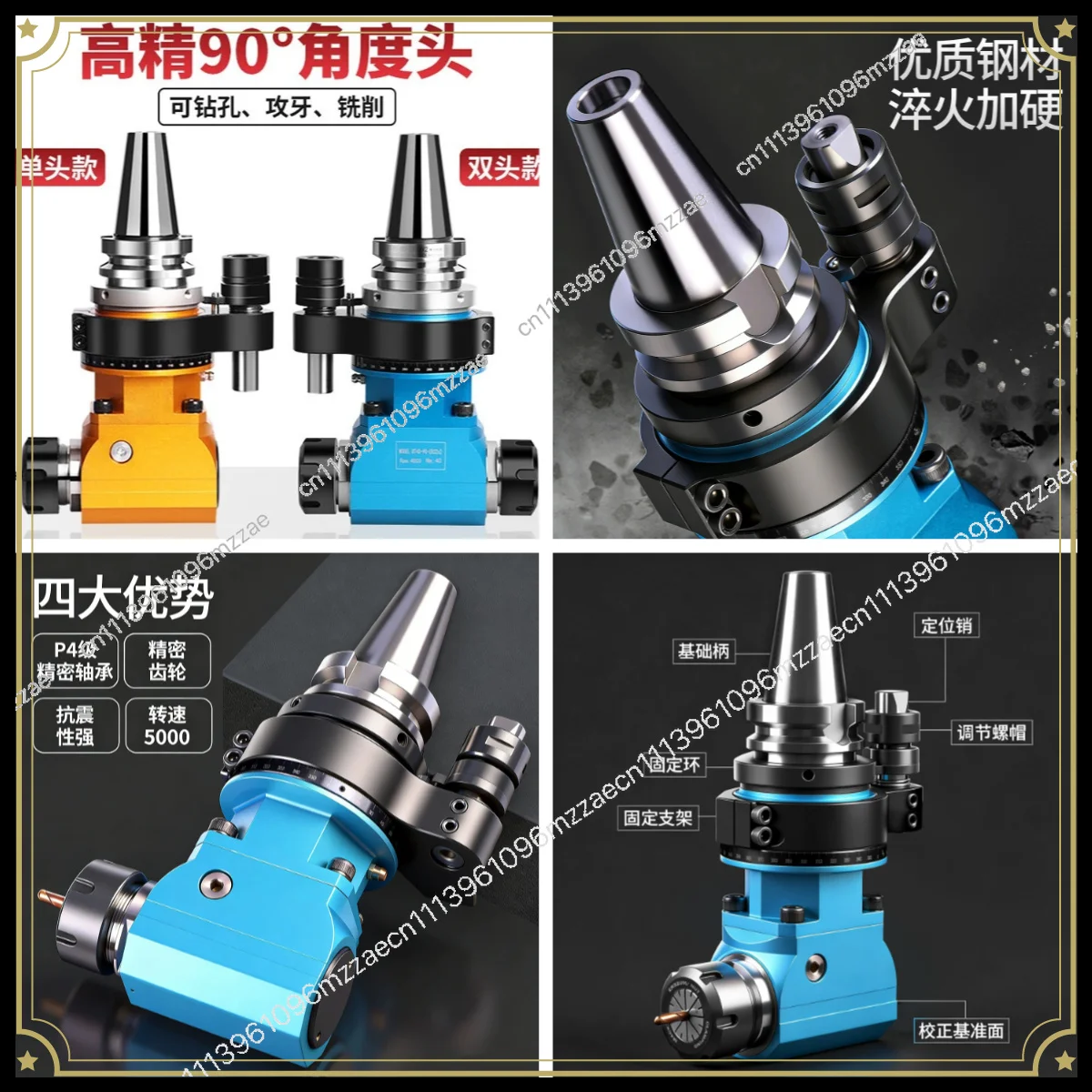High Precision 90 Degree Angle Head BT40 BT50 Right Angle Side Milling Head Machining Center Horizontal Milling Head Right Angle