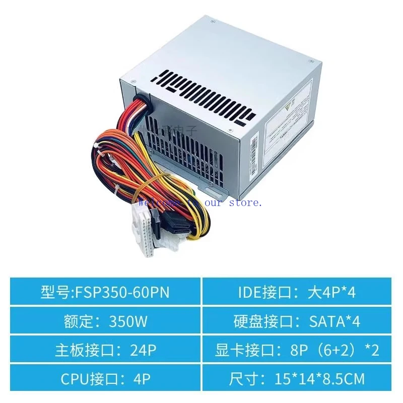 

For Advantech FSP350-60PN Industrial Control Machine Power Supply FSP300-60ATV FSP350-50FCB 350W