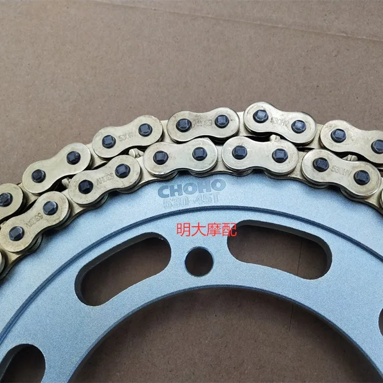 Sprocket Sprockets Chain Disc Holder Large And Small Chain Sprocket  Motorcycle Accessories For LIFAN V16 LF250 D V 16