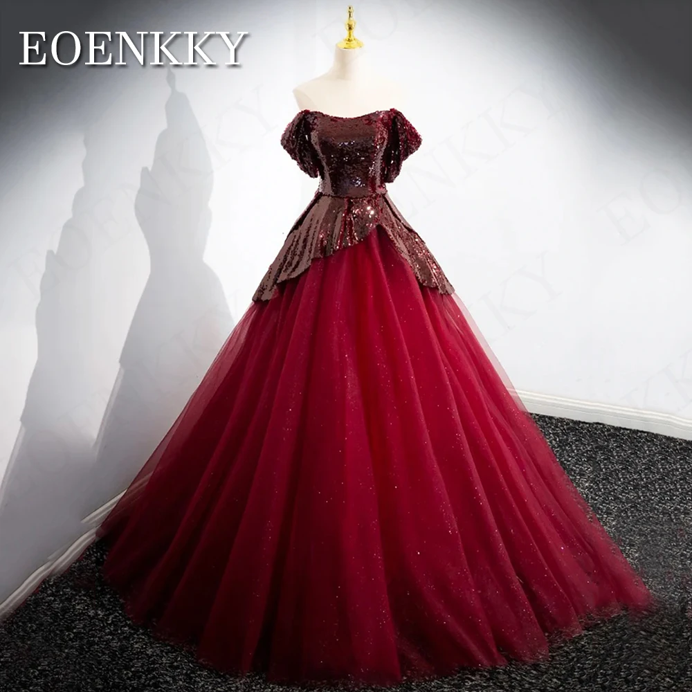 

Burgundy A-Line Tulle Prom Dress Elegant Detachable Off Shoulder Sequins Birthday Dresses robe de soirée luxe élégante 2024