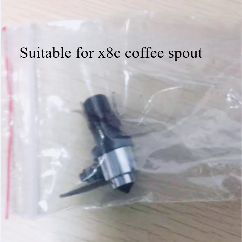 Applicable To Yourui X8, GIGA Series Automatic Coffee Machine Milk Foam Outlet, Coffee Export Accessories