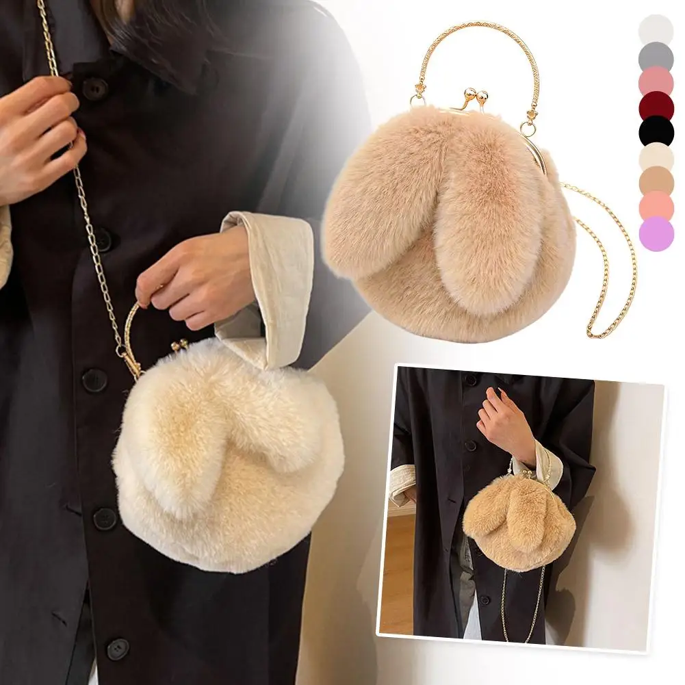 Rabbit Ear Pattern Cross Body Bag With Chain Fur Shoulder Bag Fluffy Crossbody Bags For Women Winter Faux Furry Handbag