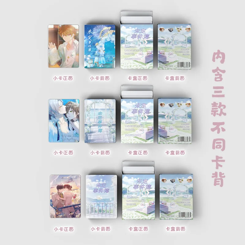 50PCS Tears of Themis Game Laser Lomo Card Set - Karakter Raven Libra King Marius Photocard HD Hadiah Cosplay