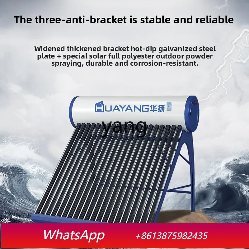 ClX solar water heater household rural manual water supply solar vacuum tube heating