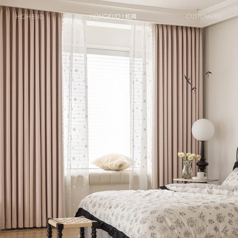 NH4105Mother and baby grade thickened high light-blocking chenille finished curtains