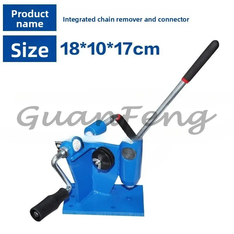 Riveting Tools/Saw Chain Spare Parts/Chainsaw Circuit Breakers and Rotators