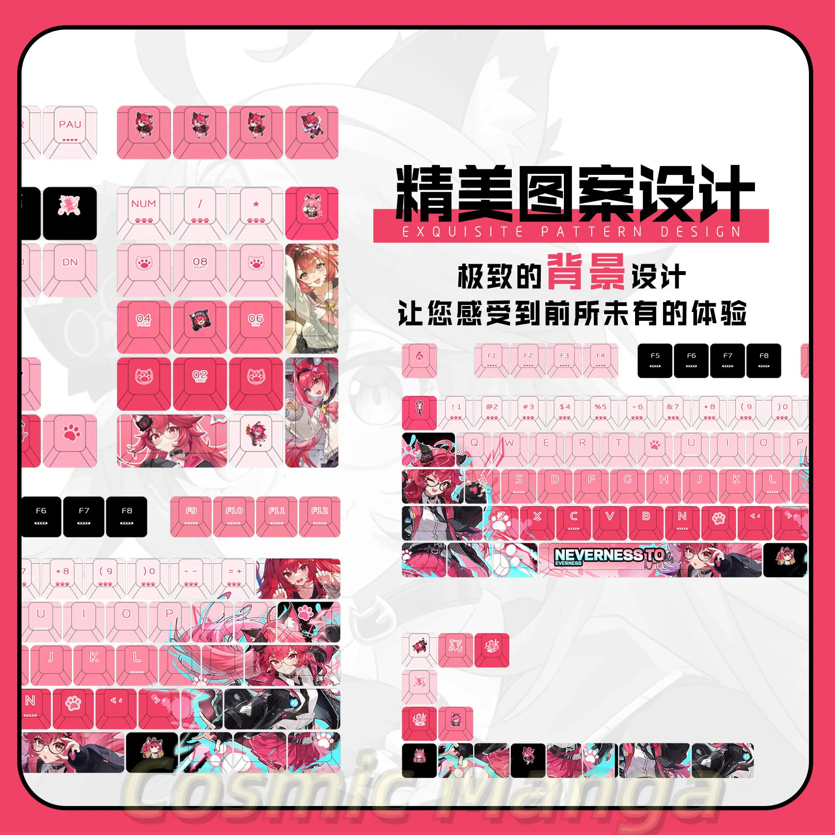 Nouvelles Capuchons de touches - Mechanical Keyboard avis et prix