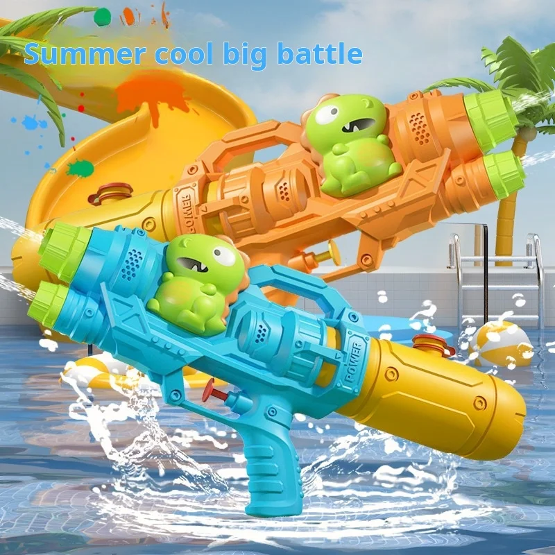 Summer Dinosaur Water Gun Toy Large Beach Toy Zi Water Gun Playing Water Toy