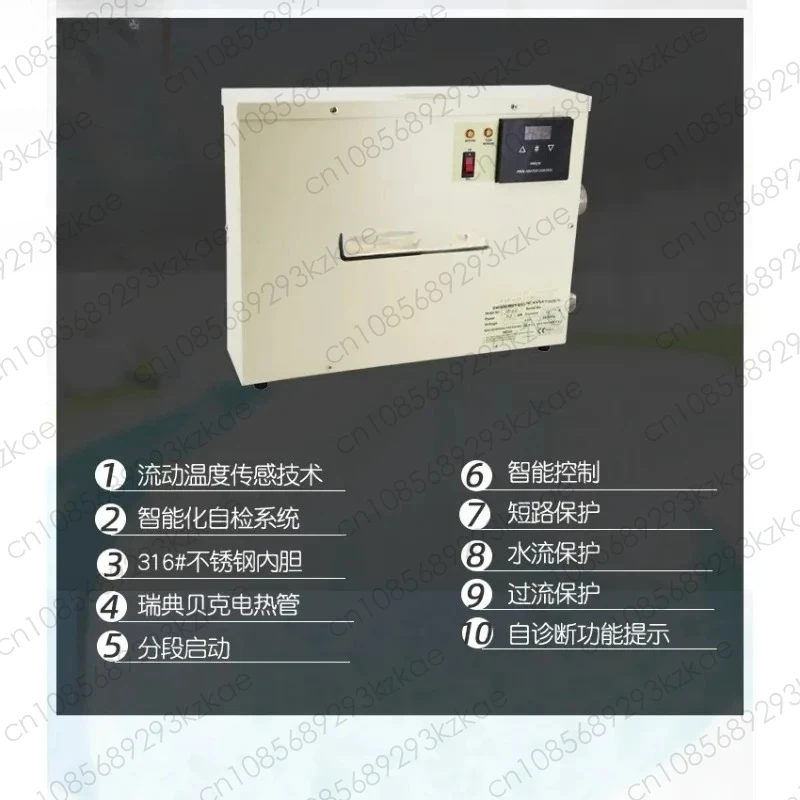 wimming Pool Constant Temperature Heat Pump - Electric Auto Heater for Pool/Bath/Hot Spring Constant Temp