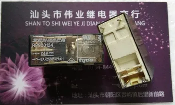 RP920124 24V 6Pin 8A