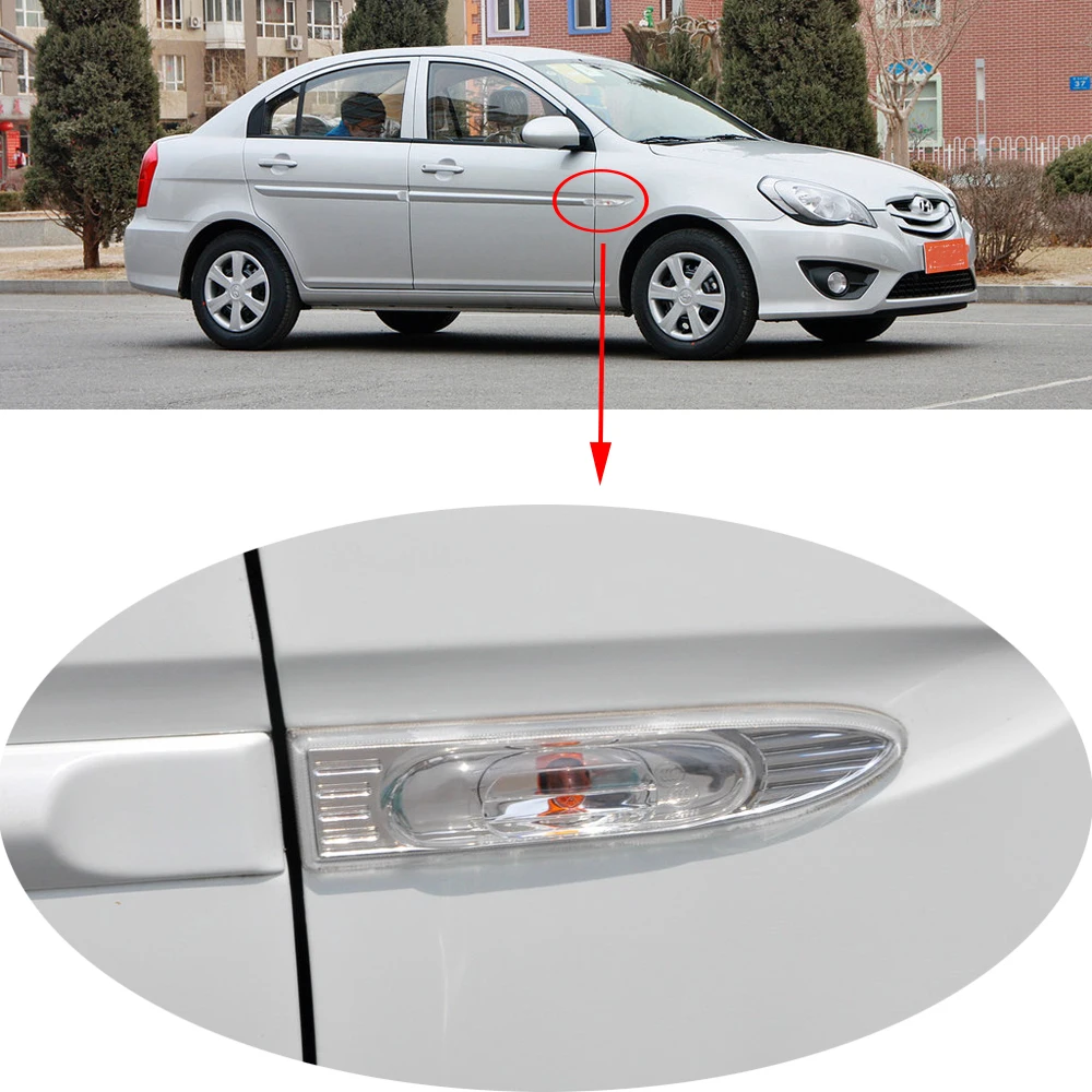 Car Left Right Fender Marker Lights Side Turn Signal Light Leaf lamp for Hyundai Accent 2007 2008 2009 2010 2011 923031E000