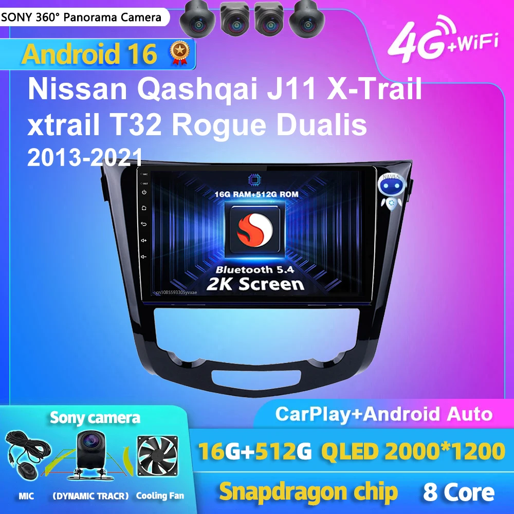 Android 16 For Nissan Qashqai J11 X-Trail Xtrail T32 Rogue Dualis 2013 - 2021 Carplay Car Radio Multimedia Stereo 2din Head Unit