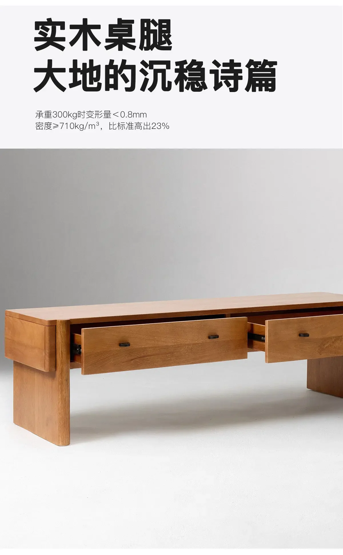 HYSMolu Squeak Solid Wood Shoe Changing Stool Medieval Shoe Cabinet  Entrance Stool Retro Shoe Changing Cabinet