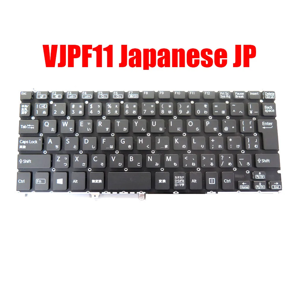 

JP Laptop Keyboard For VAIO For Pro PF VJPF11 VJPF111 VJPF118 VJPF111LAL5W VJPF11C12N Japanese JA Black With Backlit New