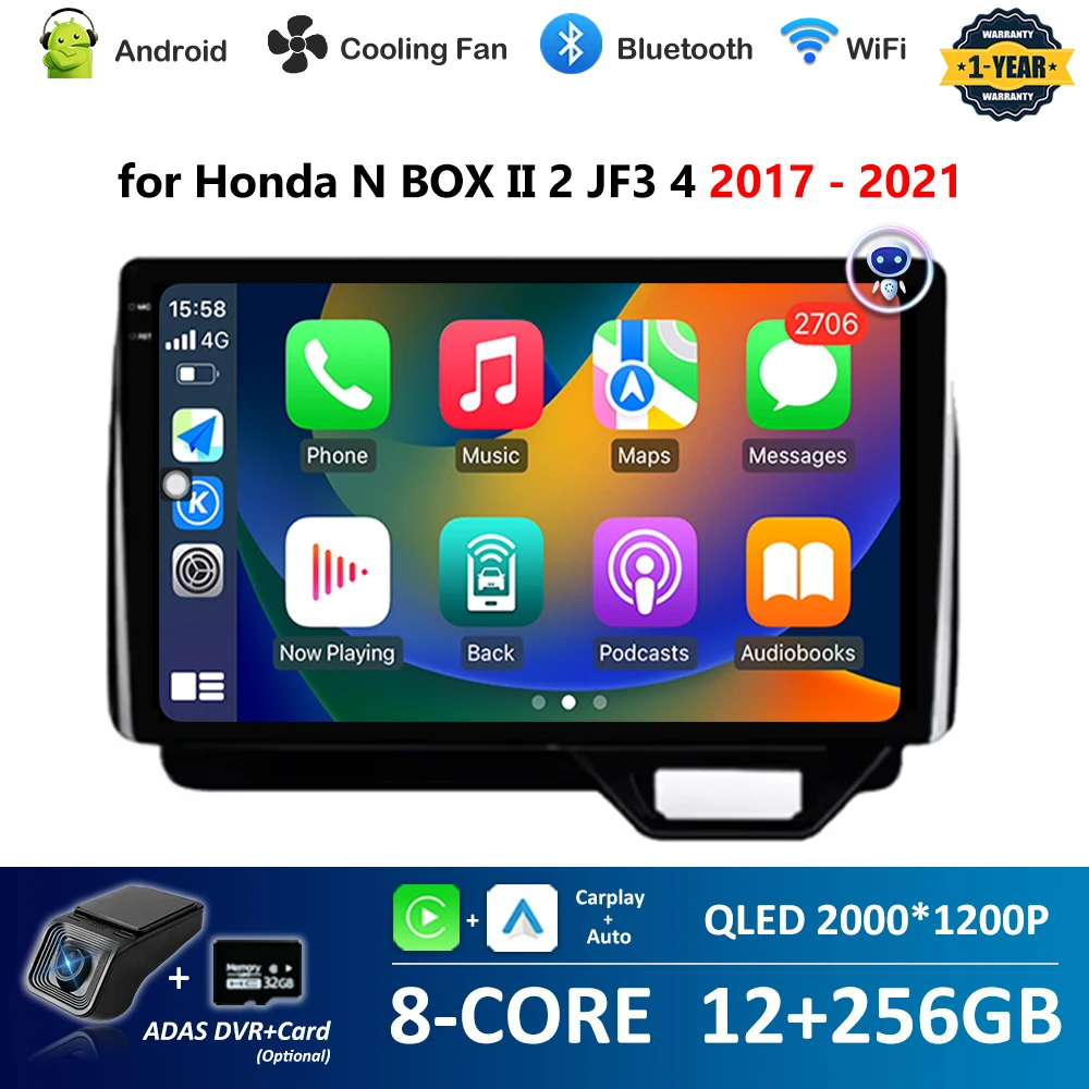 

Интеллектуальная система Android для Honda N BOX II 2 JF3 4 2017-2021 Автомобильное видеомультимедиа 9 дюймов GPS Navi DSP Стерео BT 4G Головный блок