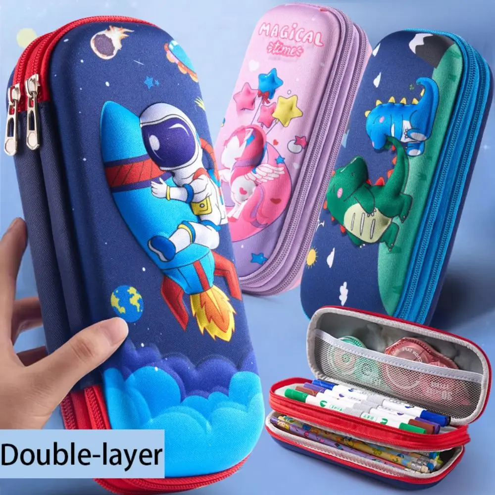 EVA Pencil Case Cartoon Double-layer Large Capacity Pen Bag Waterproof 3D Pen Box Student For Girls Boy Kids Cute Stationery ﻿