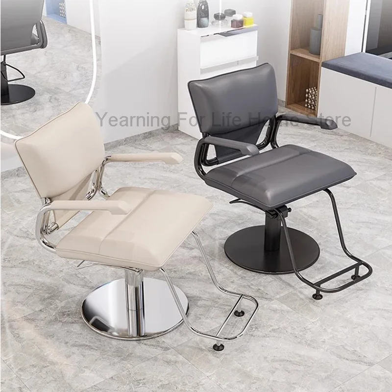 Barbershop Chair Professional Beauty Salon Hairdressing Barber Armchair Hair Shop Makeup Aesthetic Furniture Center Saloon Sofa