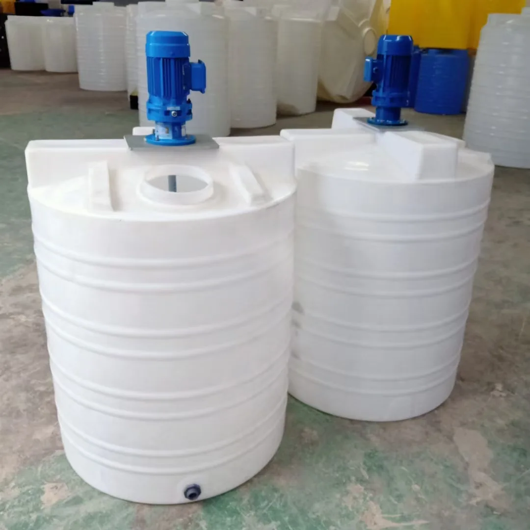 2025Plastic Dosing Bucket Stirring tank With Motor Fertilizing Dish Soap Bucket Flat Bottom Cone Bottom