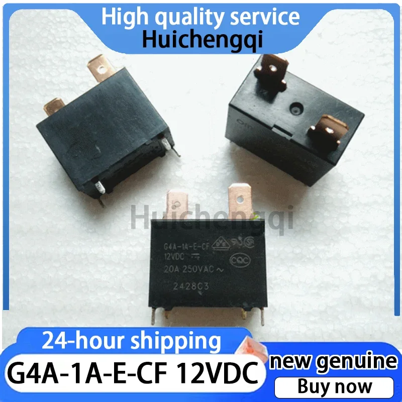1PCS G4A-1A-E-CF 12VDC Power Relay 20A 4-pin