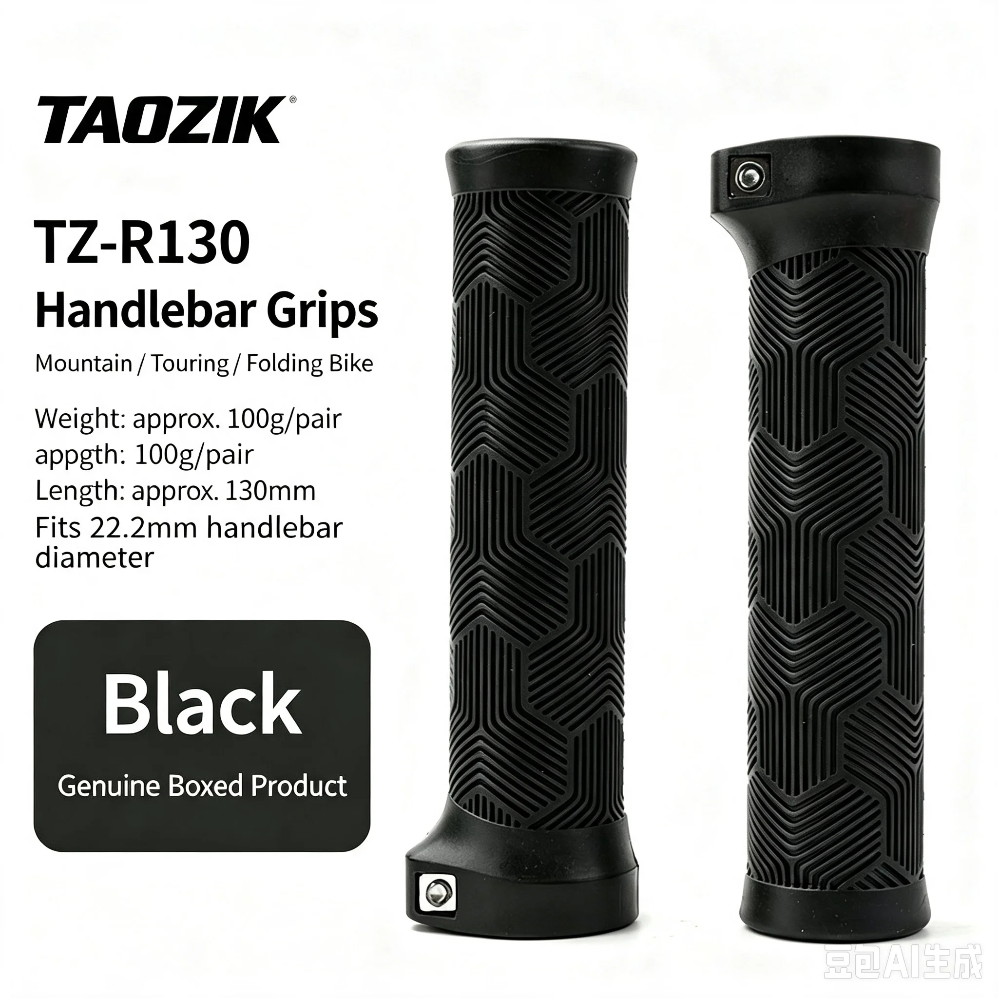 TAOZIK TZ-R130 Poignées de gui - Mtb Grip Lock On avis et prix