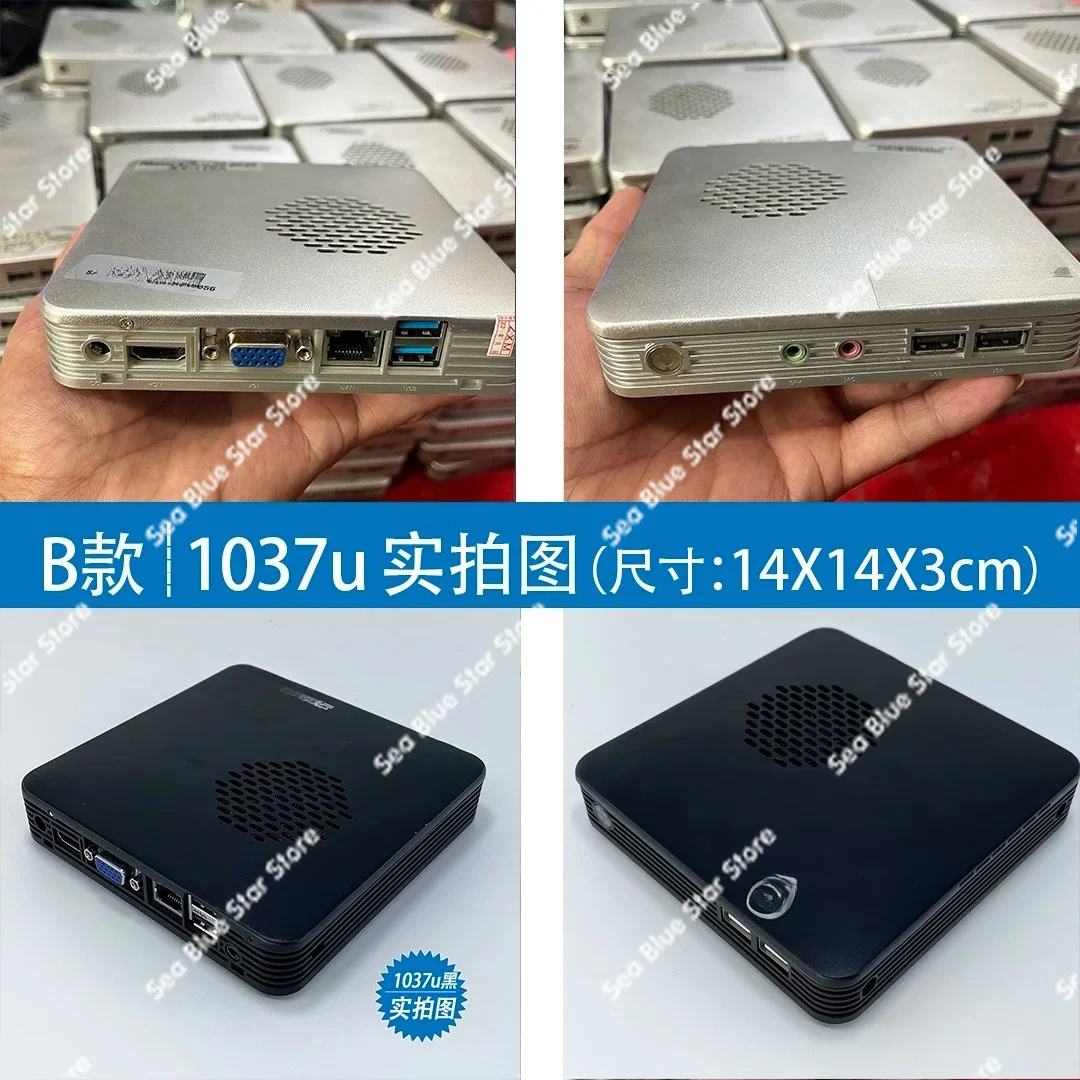 Industrial control host j1800 mini small host 1037u itx microcomputer portable industrial control, disassembly host